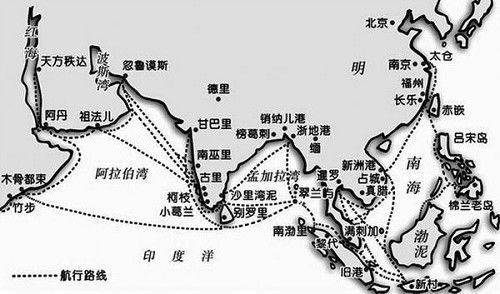 郑和船队最先到达美洲发现麦哲伦海峡?【史略】