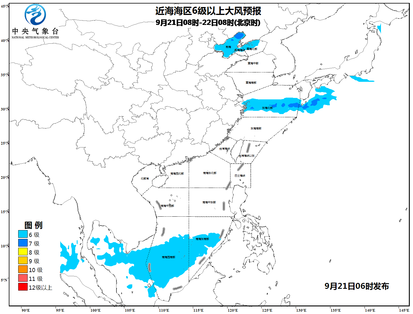 另外,东海北部海域,渤海湾将有8～9级雷暴大风天气(图2,图3).