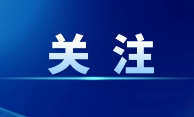 这项考试明天查分！